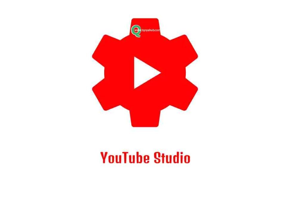 YouTube Studio هو أفضل تطبيق يمكنك تثبيته. 