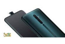 Oppo Reno 2F