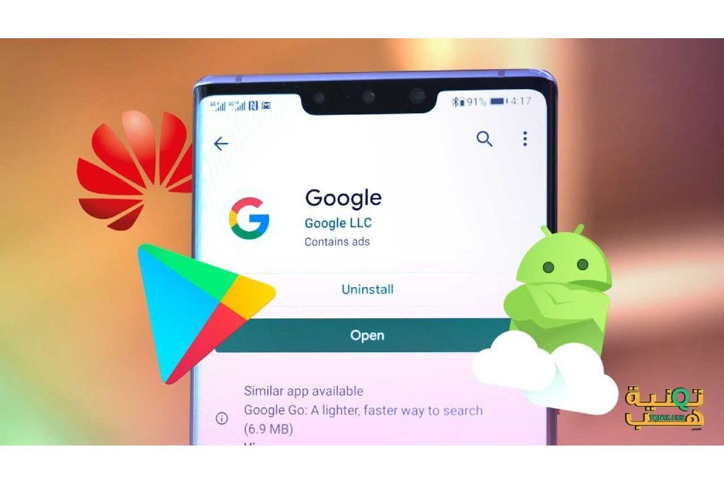 Сервисы google play на хуавей