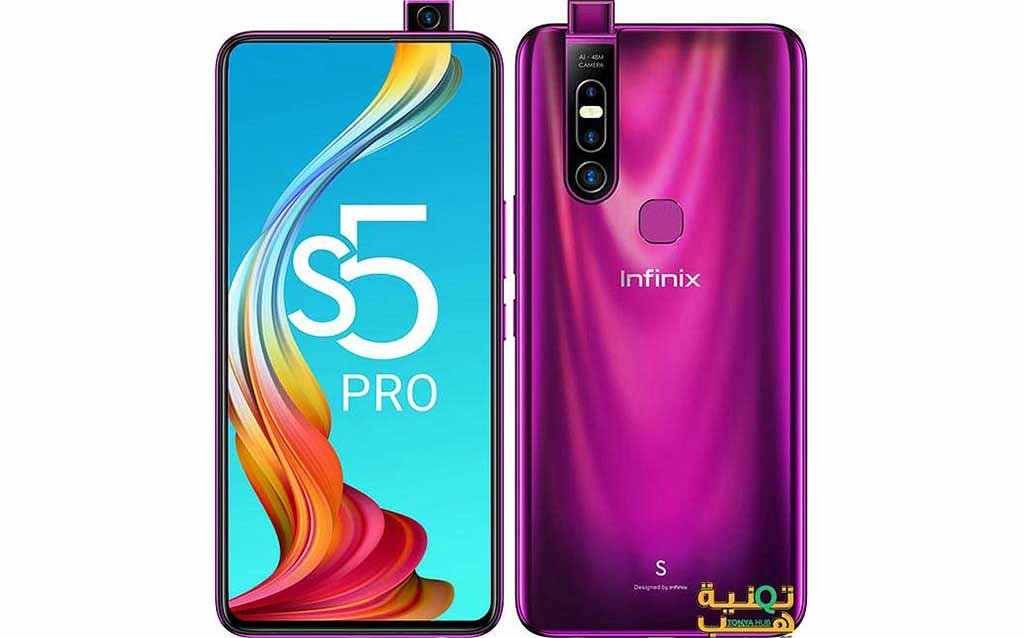 Инфиникс s5 про. Инфиникс 11 ЭС. Оттяжка на Infinix 10 Pro. Картинки Инфиникса.