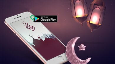 خمس تطبيقات فى فضل شهر رمضان 2020