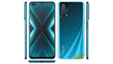Realme X3 TQ