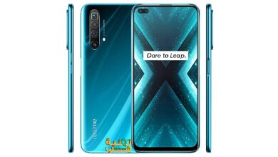 Realme X3 Superzoom