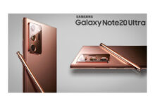 أحدث تسريبات Samsung Galaxy Note 2020