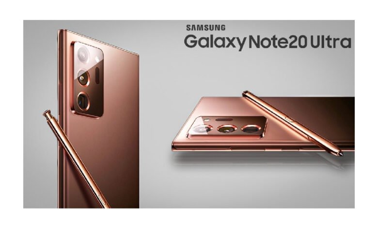 أحدث تسريبات Samsung Galaxy Note 2020