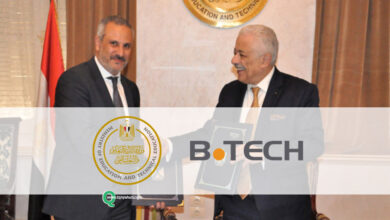 مدرسة بي تك | طريقة التقديم - المستندات المطلوبة - شروط القبول بالمدرسة