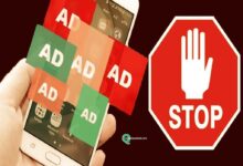 منع الاعلانات من الظهور