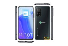 سعر ومواصفات شاومي مي 10 تي