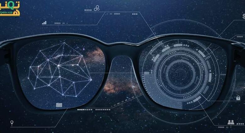 Smart Glasses نظارات ذكية