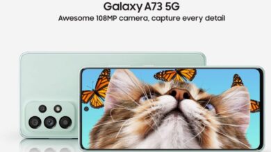 Samsung Galaxy A73 5G