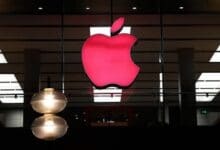 أبل تخسر المعركة مع المنظمين الهولنديين